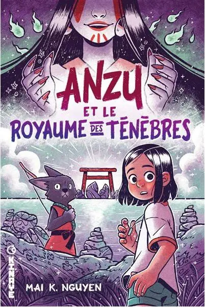 Anzu Anzu et le royaume des ténébres