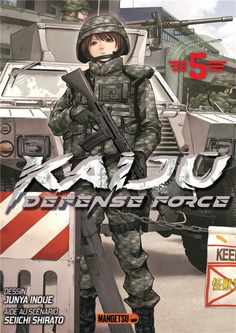 Couverture de l'album Kaijû Defense Force 5