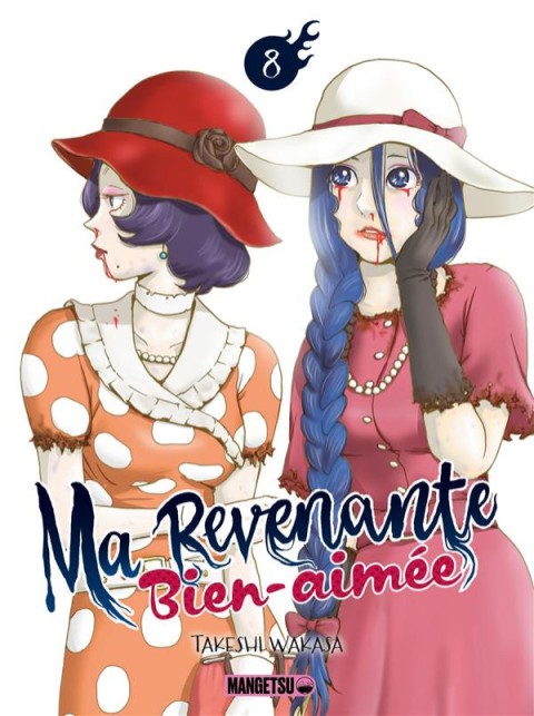 Couverture de l'album Ma revenante bien-aimée 8