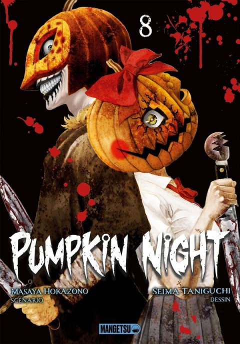 Pumpkin Night 8