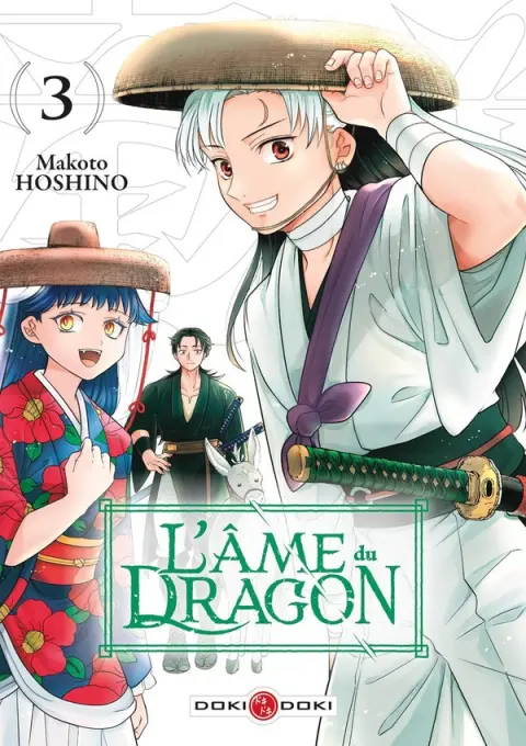 L'âme du Dragon 3