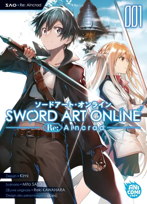 Sword Art Online - Re:Aincrad
