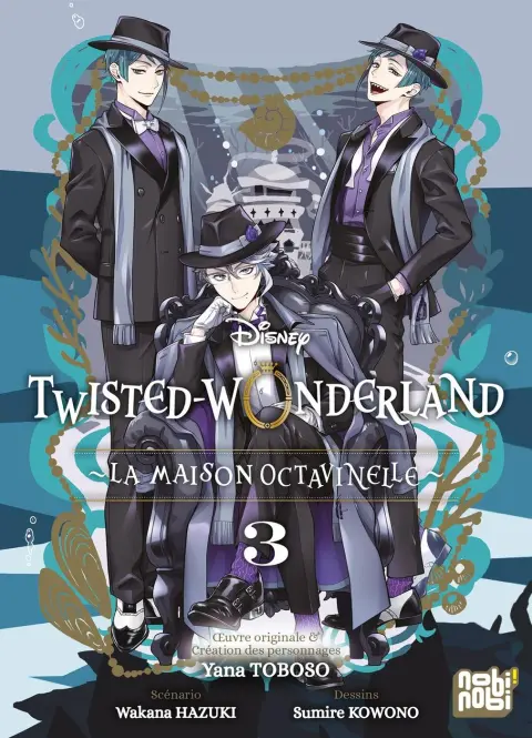 Twisted-Wonderland - La Maison Octavinelle 3