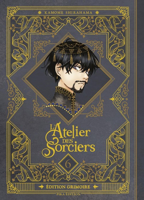 L'Atelier des sorciers Edition Grimoire 6