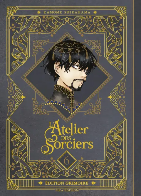 L'Atelier des sorciers Edition Grimoire 6