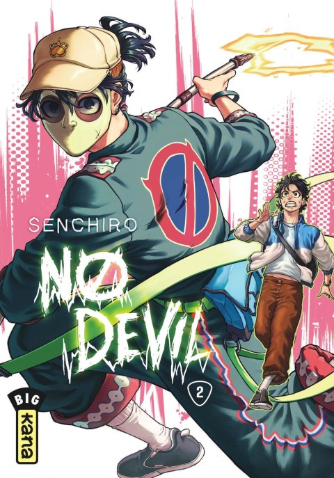 No Devil 2