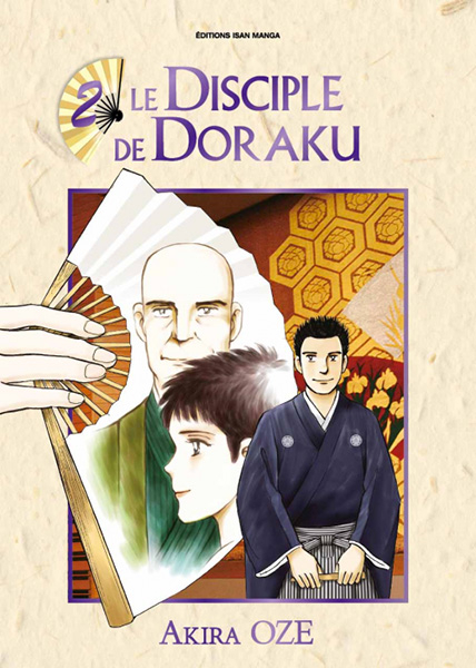 Couverture de l'album Le Disciple de Doraku Tome 2