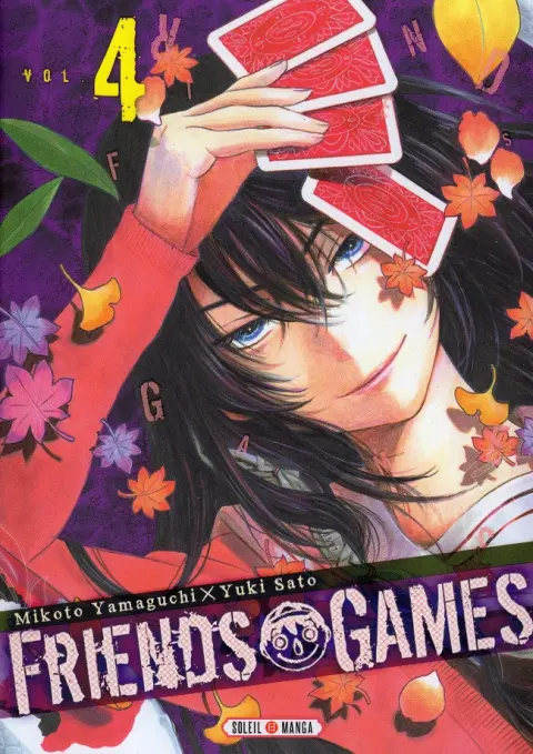 Friends Games 4