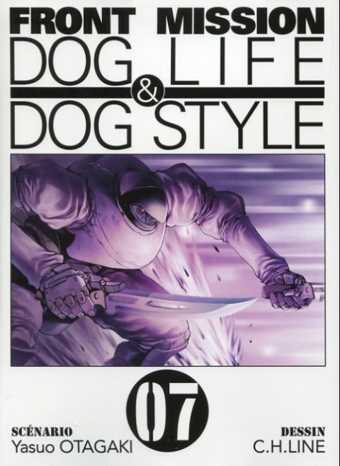 Couverture de l'album Front Mission Dog Life & Dog Style 07