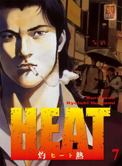 Heat 7