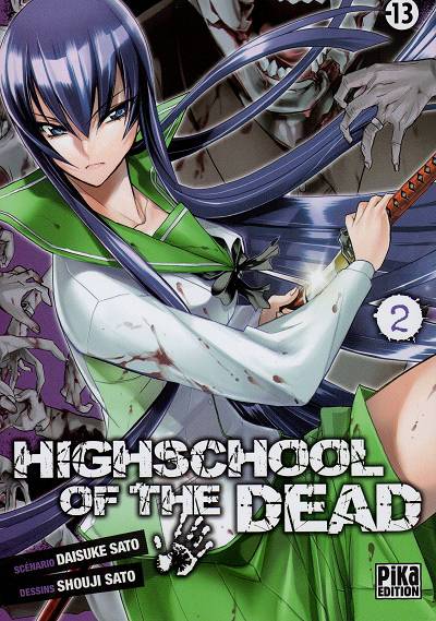 Couverture de l'album Highschool of the dead 2