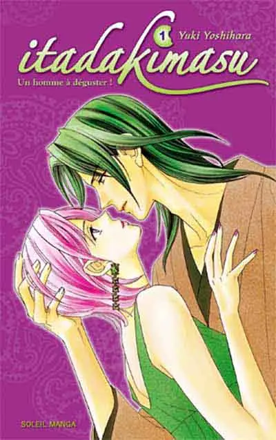 Itadakimasu - Un homme à déguster ! 1