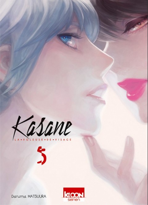 Couverture de l'album Kasane - La Voleuse de visage 5