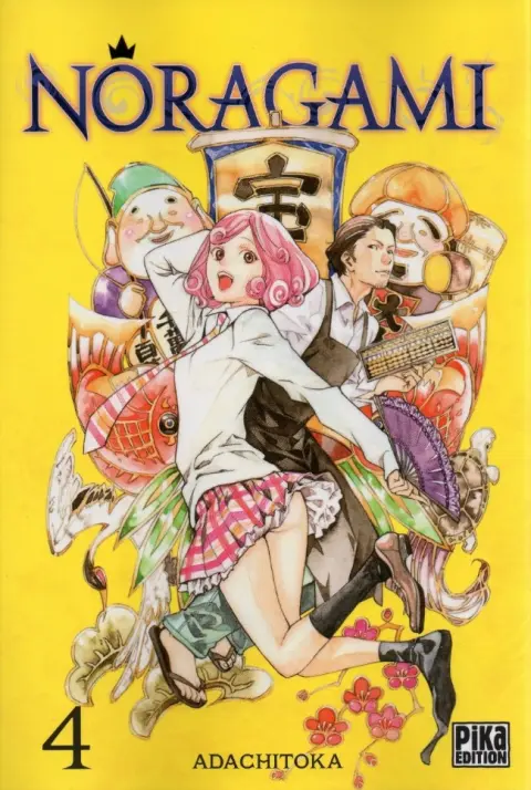 Noragami 4