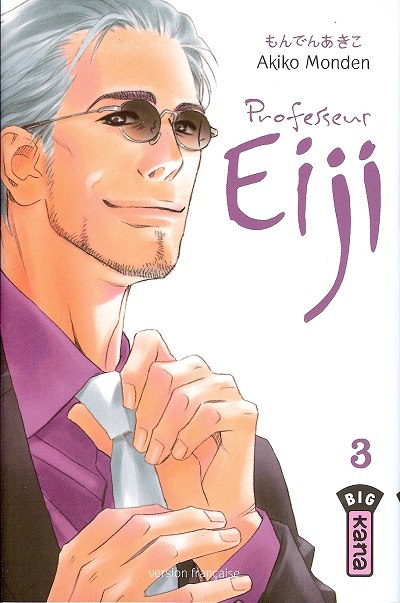 Couverture de l'album Professeur Eiji 3