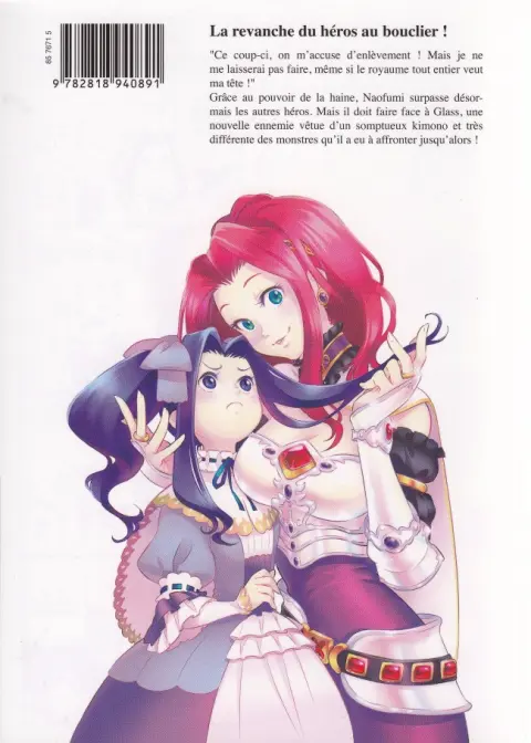 Verso de l'album The Rising of the shield hero 5