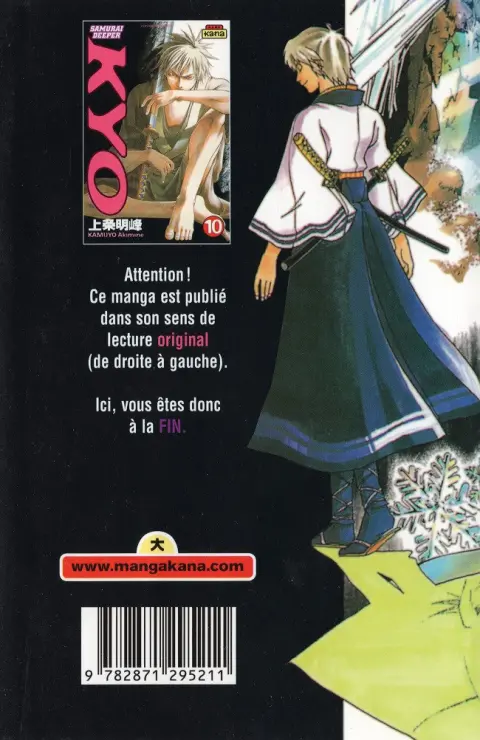 Verso de l'album Samurai Deeper Kyo 10