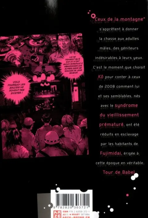 Verso de l'album Sprite 5