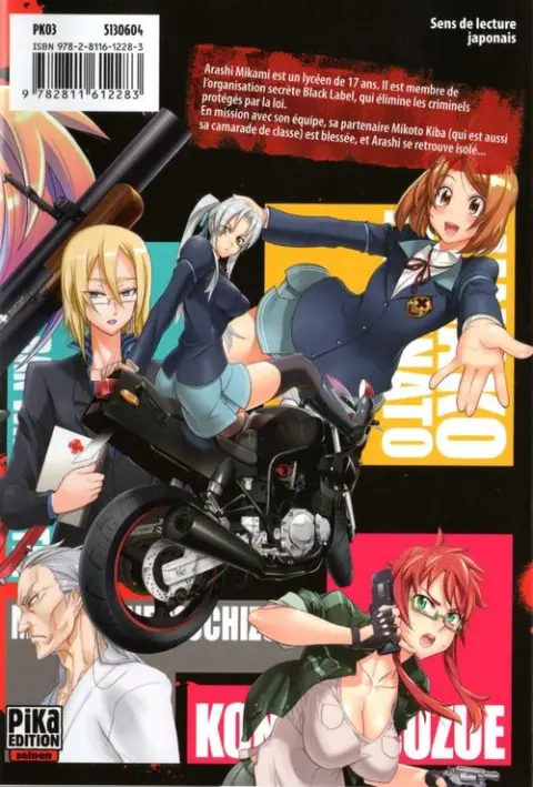 Verso de l'album Triage X 2