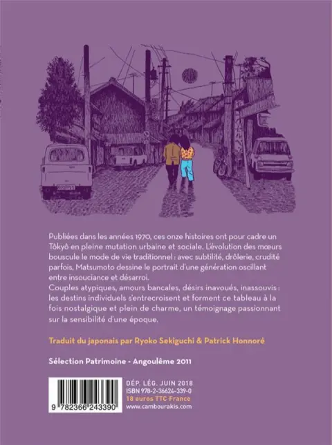 Verso de l'album La Fille du bureau de tabac