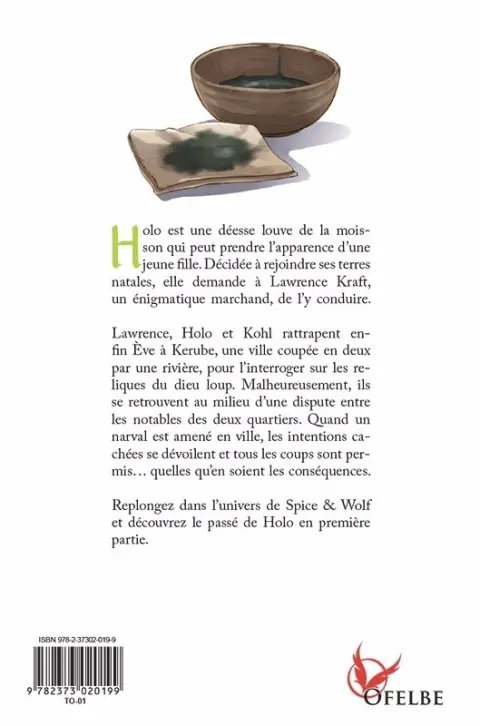 Verso de l'album Spice & Wolf IV