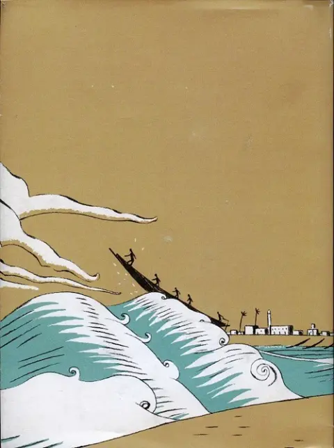 Verso de l'album Le troisième thé