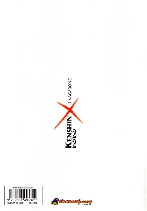 Verso de l'album Kenshin le Vagabond Perfect Edition Tome 22