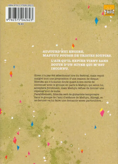 Verso de l'album Given 6