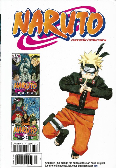 Verso de l'album Naruto L'intégrale Tome 31