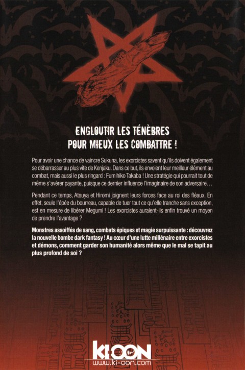 Verso de l'album Jujutsu Kaisen 28 La bataille du no man's land de Shinjuku : avance