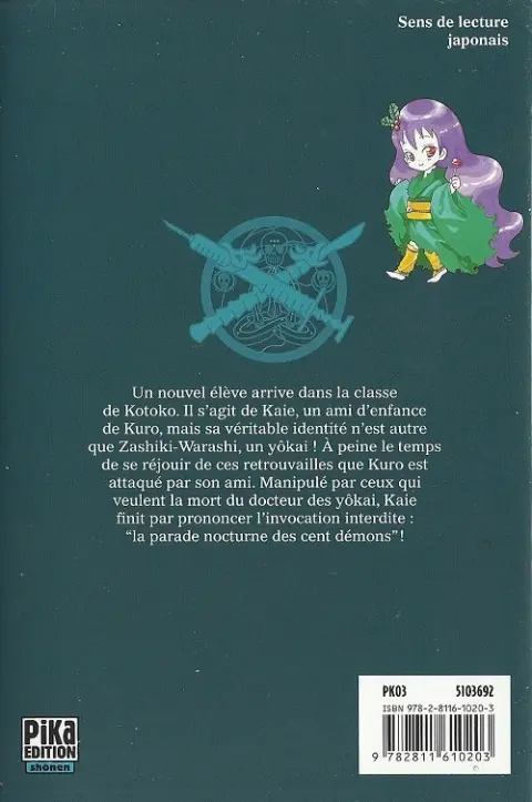 Verso de l'album Docteur Yôkai 3
