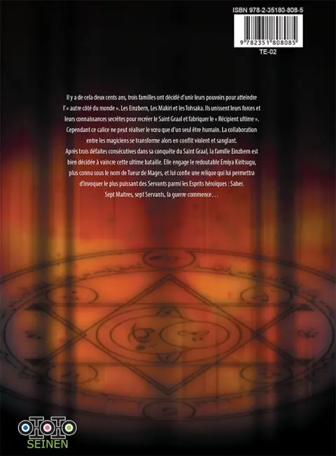 Verso de l'album Fate / Zero 1