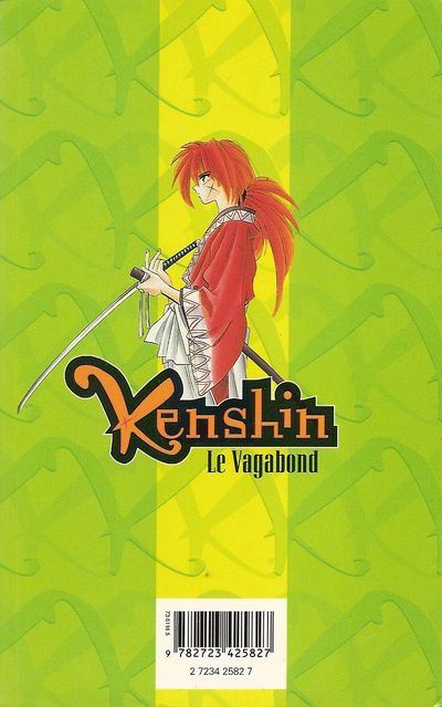 Verso de l'album Kenshin le Vagabond 2 Les deux assassins