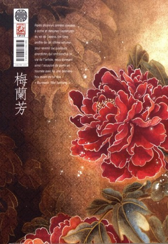 Verso de l'album Mei Lanfang - Une vie à l'Opéra de Pékin Livre 5