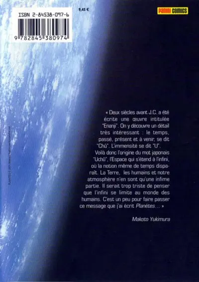 Verso de l'album Planètes Volume 1 Autant de débris que d'étoiles