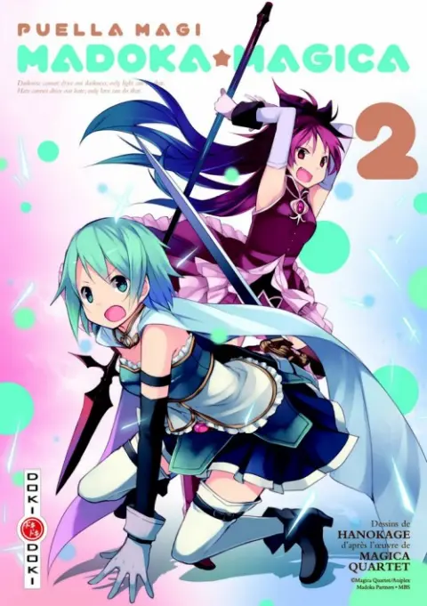 Puella Magi Madoka Magica 2
