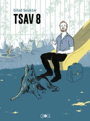 Tsav 8