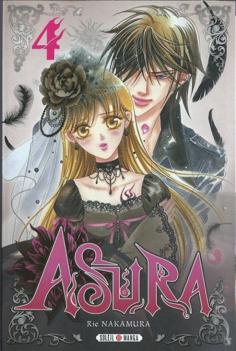 Couverture de l'album Asura 4