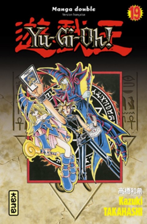 Couverture de l'album Yu-Gi-Oh ! 19-20