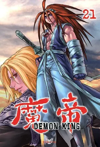 Demon king 21