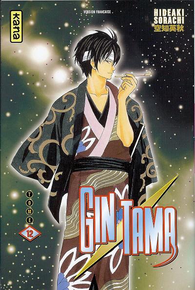 Couverture de l'album Gintama Tome 12
