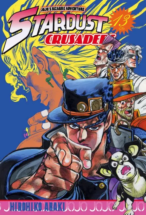 Jojo's Bizarre Adventure - Stardust Crusaders 13