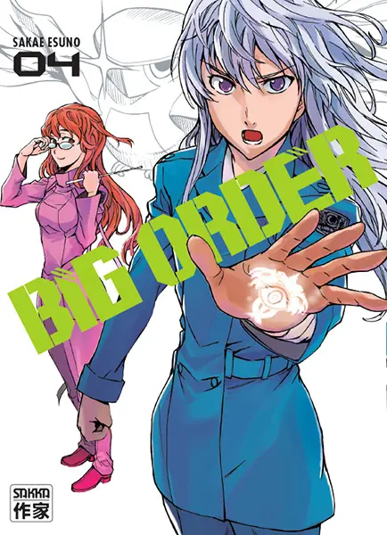 Big Order 04