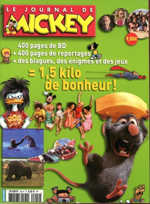 Le Journal de Mickey Album N° 220