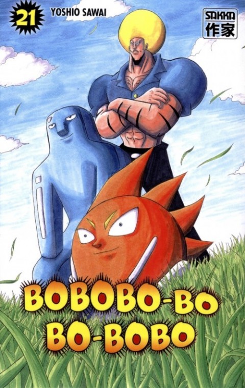 Bobobo-bo Bo-bobo 21