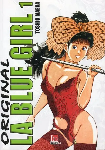 La Blue Girl Original 1
