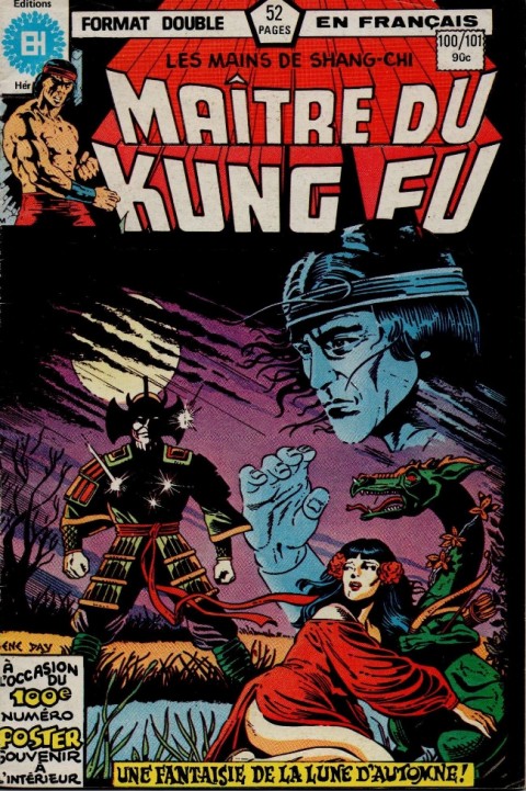 Couverture de l'album Les Mains de Shang-Chi, maître du Kung-Fu N° 100/101 Apprendre et brûler !