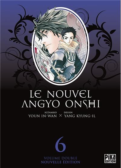 Couverture de l'album Le Nouvel Angyo Onshi Volume Double 6