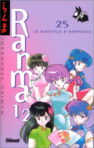 Couverture de l'album Ranma 1/2 25 Le Disciple d'Happôsai