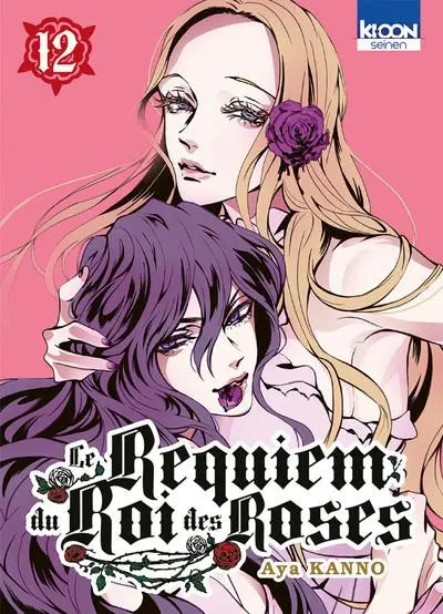 Le Requiem du roi des roses 12